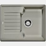 BLANCO ZIA 40 S PÄRLGRÅ
