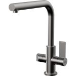 Blandare Neptune L-model, ståloptik, dm